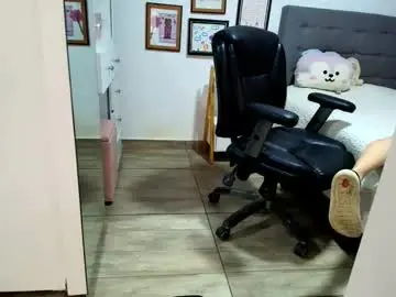 mia_sepulveda from chaturbate