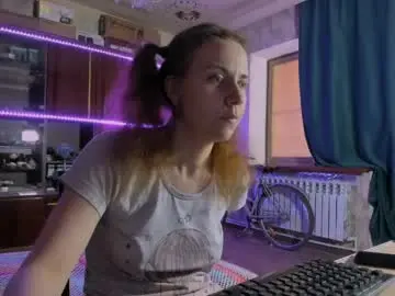 Chaturbate Adult Webcam of pa1e_pr1ncess