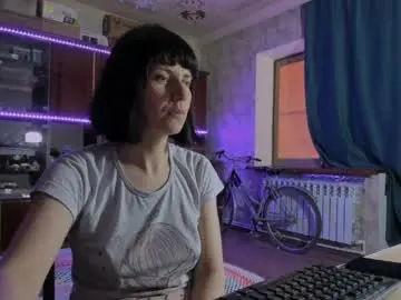 Chaturbate Private Sex Chat of pa1e_pr1ncess