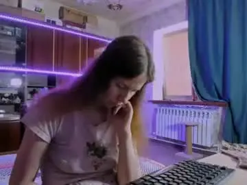 Chaturbate Nude Webcam of pa1e_pr1ncess