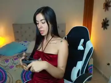 Chaturbate Sex Chat of emiily_skinny