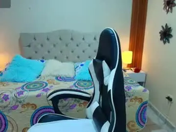 Chaturbate Private Sex Chat of emiily_skinny