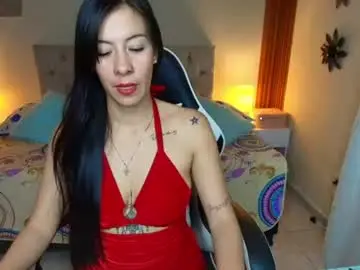 Chaturbate Free Porn Cam of emiily_skinny