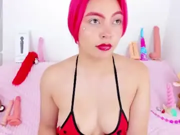 Chaturbate Adult Video Chat of cloee_lovee