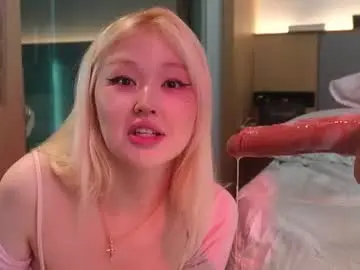 Chaturbate Adult Webcams of seduza_hyun