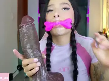 Chaturbate Private Sex Chat of issa_garcia