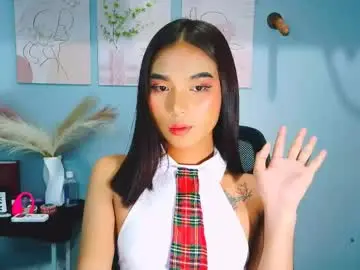 Chaturbate Private Sex Chat of xxmiahot