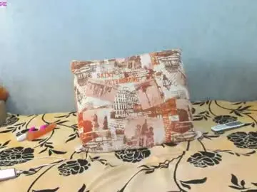 Chaturbate Free Porn Cam of amazing_big_butt