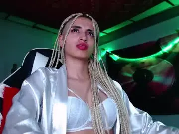 Chaturbate Live Sex Cam of ateneasairce
