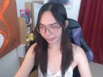 Chaturbate Private Sex Chat of emily_xo143