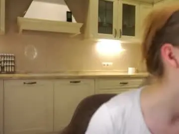 Chaturbate Best Webcam of darcifilbrardt