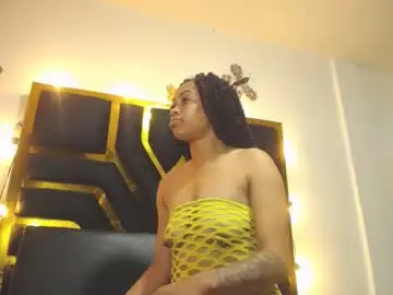 Chaturbate Live Sex Cam of yeyecandy