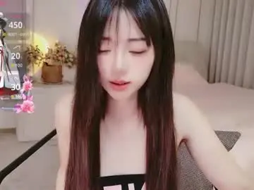 Chaturbate Watch Live Sex Cams of xiaoyu_ko