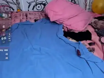 megan_cute4u from chaturbate