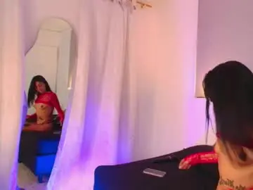 Chaturbate Adult Webcams of julieth_cooper1
