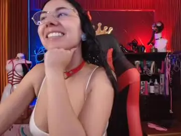 Chaturbate Best Webcam of xiaqueen