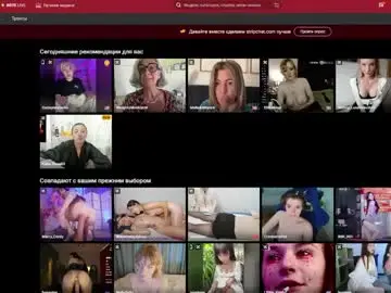 Chaturbate Free Live Porn of niranirachan