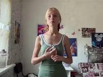 Chaturbate Nude Webcam of dianafrisky