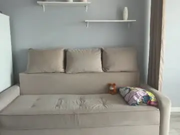Chaturbate Sex Cam of dianafrisky