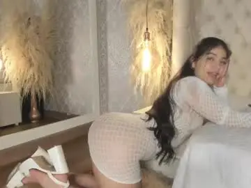 amelrose from chaturbate