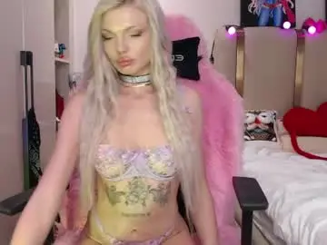 Chaturbate Adult Webcam of icerebel