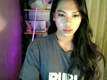 Chaturbate Private Sex Chat of its_chloe20