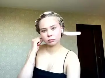 Chaturbate Free Porn Cam of celestinehilscher