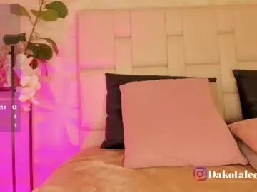Chaturbate Free Live Porn of dakota__lee