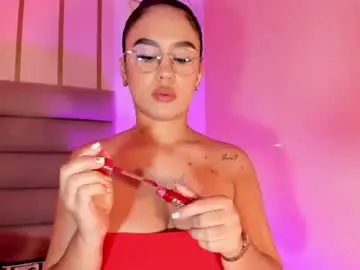 Chaturbate Adult Webcam of meganqueen_1
