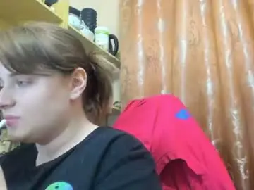 Chaturbate Private Sex Chat of seductive_she_wolf