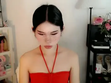 ayahoshilovesyou from chaturbate