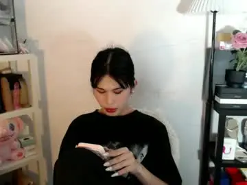 Chaturbate Best Webcam of ayahoshilovesyou