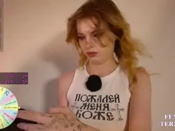 Chaturbate Best Webcam of missslola
