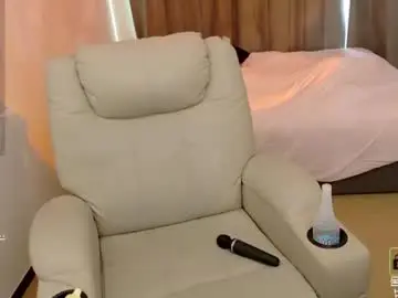 Chaturbate Free Porn Cam of kor_cat