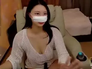 Chaturbate Free Porn Cam of kor_cat