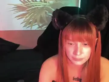 Chaturbate Live Porn of ashmila