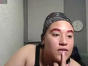 Chaturbate Nude Webcam of leilasosexy