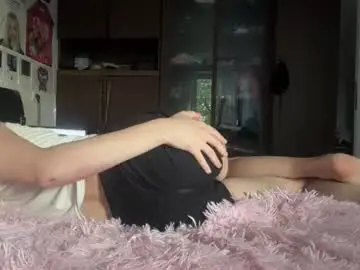 Chaturbate Adult Webcam of christiechorney