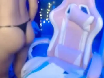 Chaturbate Adult Webcams of rosa_skinny
