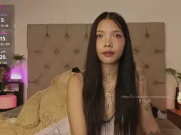 Chaturbate Adult Video Chat of peisinoe_____