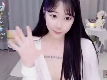 Chaturbate Sex Cam of bell_cs