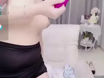 Chaturbate Live Sex Cam of bell_cs
