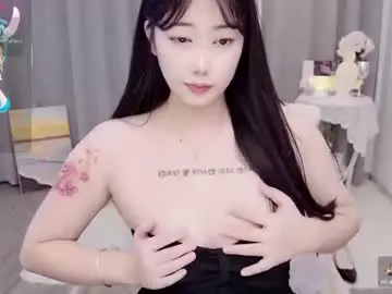 Chaturbate Sex Chat of bell_cs