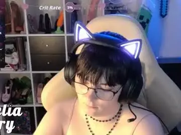 Chaturbate Adult Webcam of ameliaivory