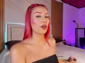 Chaturbate Free Porn Cam of lia_corner