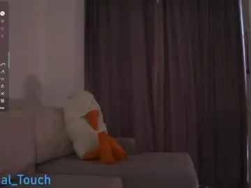 Chaturbate Live Sex Cam of minakomii