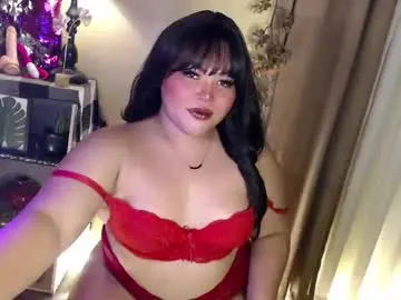 Chaturbate Adult Webcams of seductivecurvesxxx