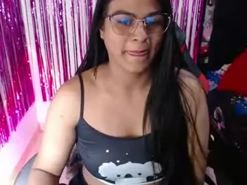 Chaturbate Private Sex Chat of sweetalmaa