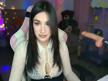 Chaturbate Watch Live Sex Cams of you_angel__