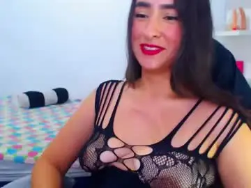 Chaturbate Private Sex Chat of angie_dreamgirl